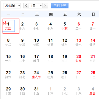 636464633567560629285_副本.png 636464633567560629285_副本.png