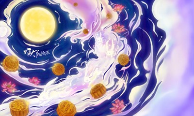 中秋快樂(lè).jpg 中秋快樂(lè).jpg